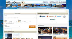 Desktop Screenshot of greekhotels.focusgreece.com